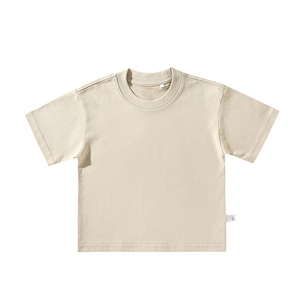 Blank Organic Cotton T-shirt for Kids