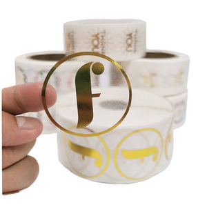 Custom Private Gold Color Metallic Packaging Labels