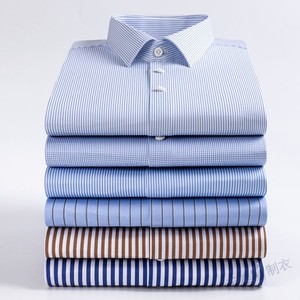 Men's Shirts Formal Office Dress Shirts for Men Casual Long Sleeve Shirt
