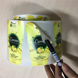 Private Cosmetic Label Design & Perfume Label Printing